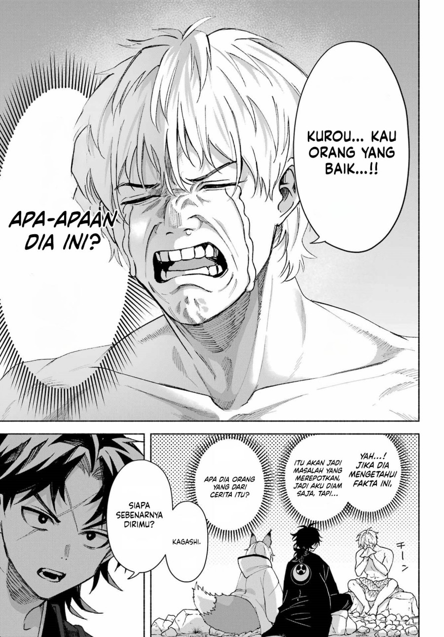 Kyouganeke no Hanayome Chapter 16 Gambar 9