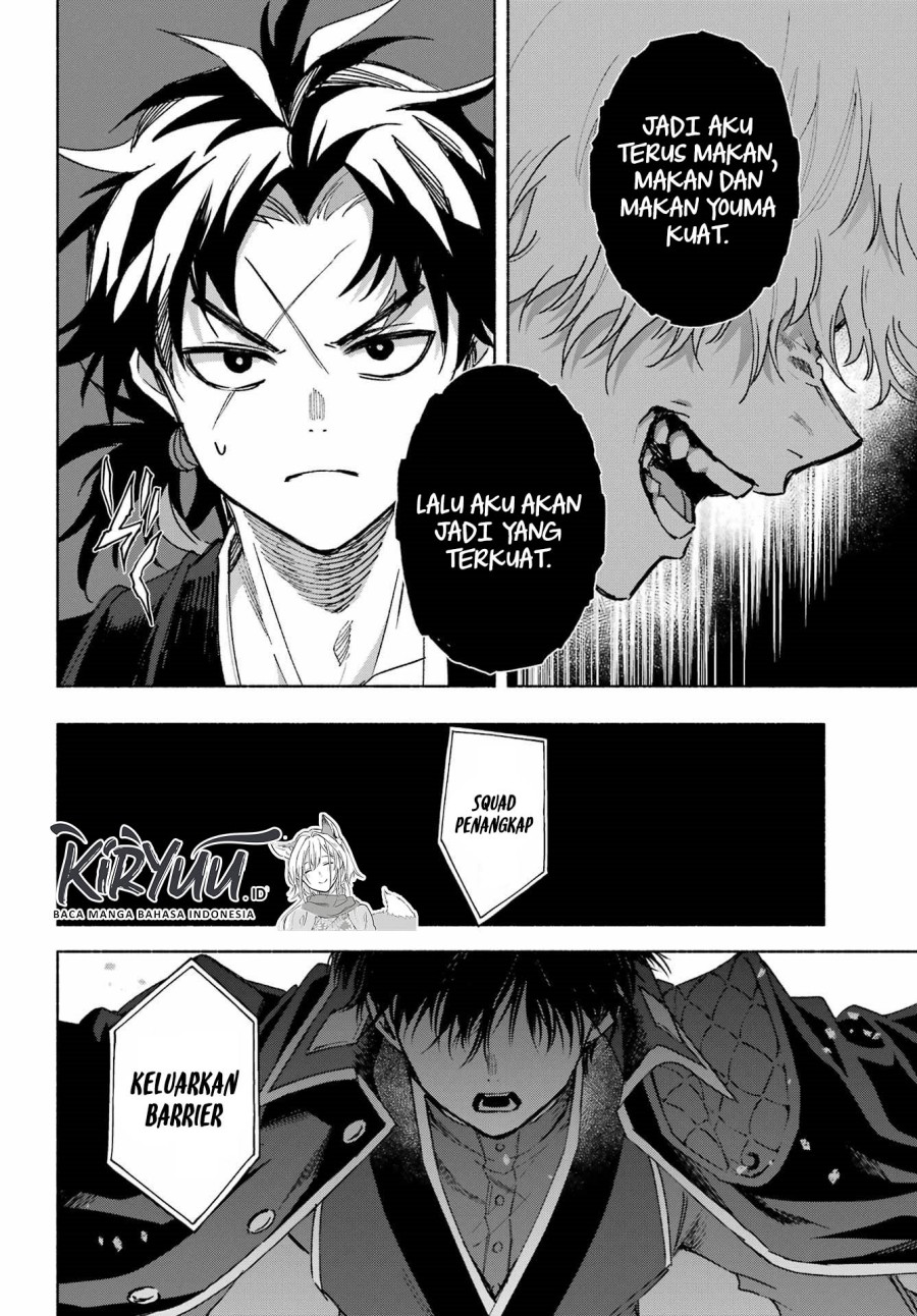 Kyouganeke no Hanayome Chapter 16 Gambar 12
