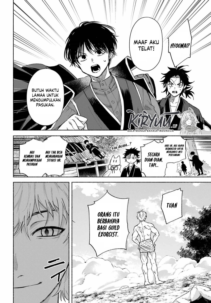 Kyouganeke no Hanayome Chapter 16 Gambar 14