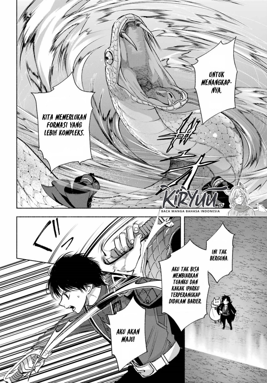 Kyouganeke no Hanayome Chapter 16 Gambar 16