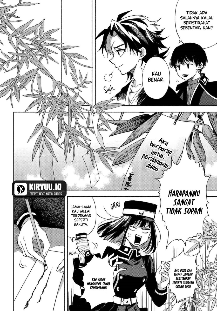 Kyouganeke no Hanayome Chapter 17 Gambar 17