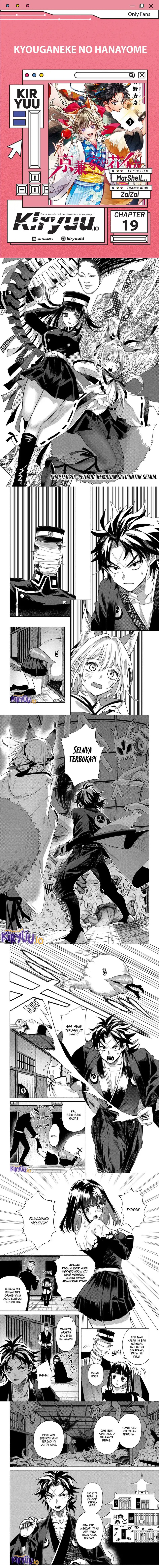 Kyouganeke no Hanayome Chapter 19 Gambar 1