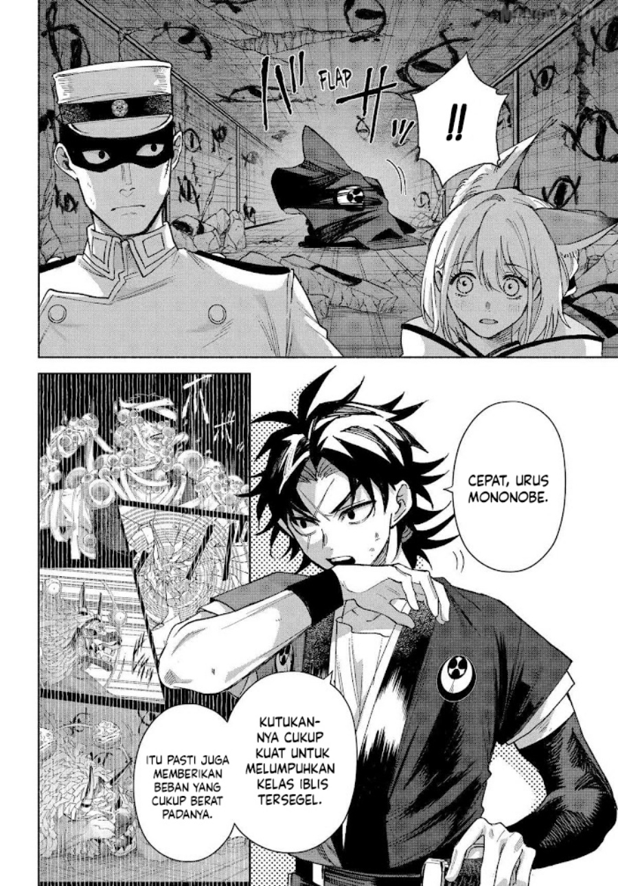 Kyouganeke no Hanayome Chapter 21 Gambar 5