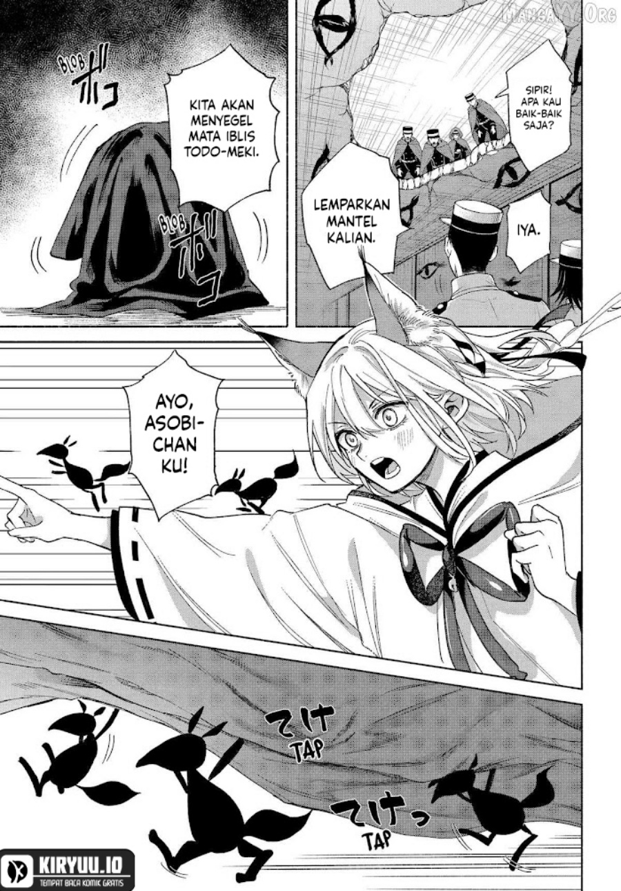 Kyouganeke no Hanayome Chapter 21 Gambar 6