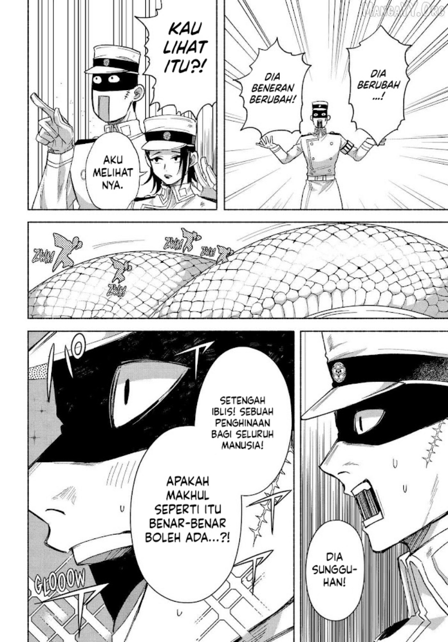 Kyouganeke no Hanayome Chapter 21 Gambar 26