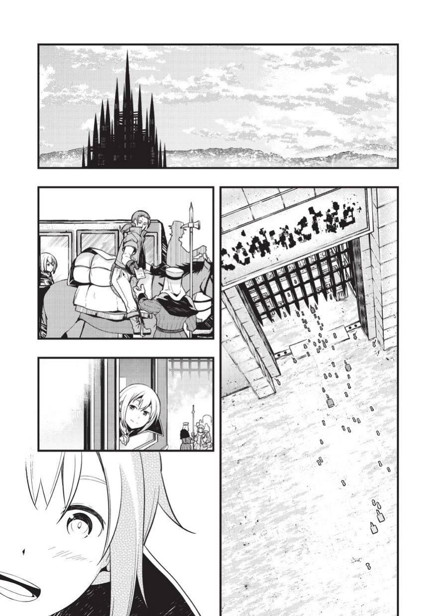 Kyoukai Meikyuu to Ikai no Majutsushi Chapter 03 Gambar 2