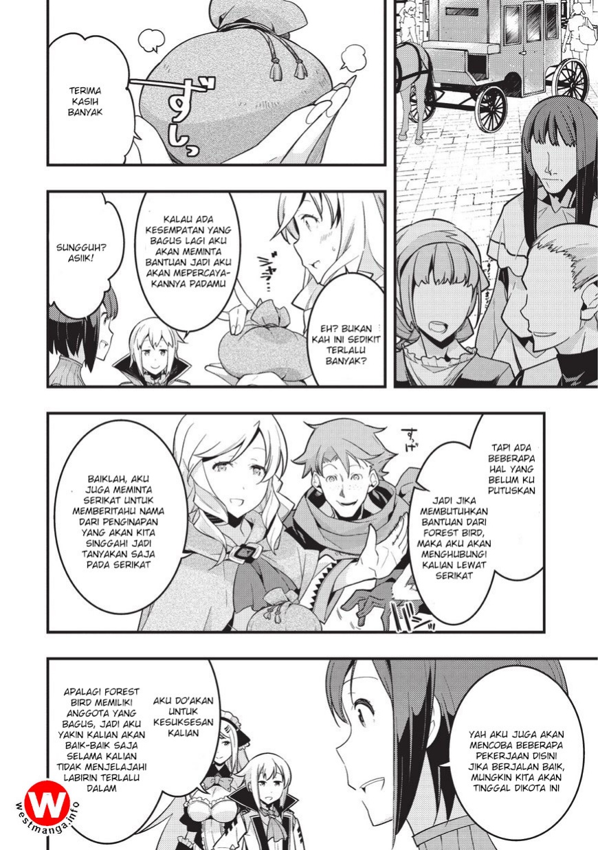 Kyoukai Meikyuu to Ikai no Majutsushi Chapter 03 Gambar 4