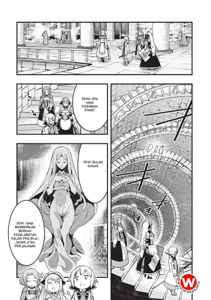 Kyoukai Meikyuu to Ikai no Majutsushi Chapter 03 Gambar 23