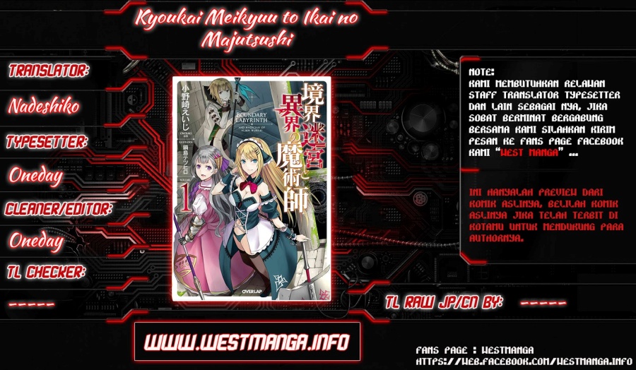 Kyoukai Meikyuu to Ikai no Majutsushi Chapter 06 Gambar 2