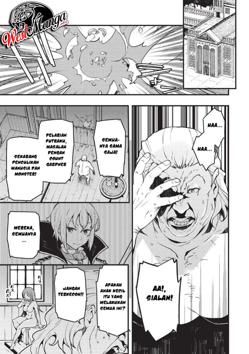 Kyoukai Meikyuu to Ikai no Majutsushi Chapter 11 Gambar 5