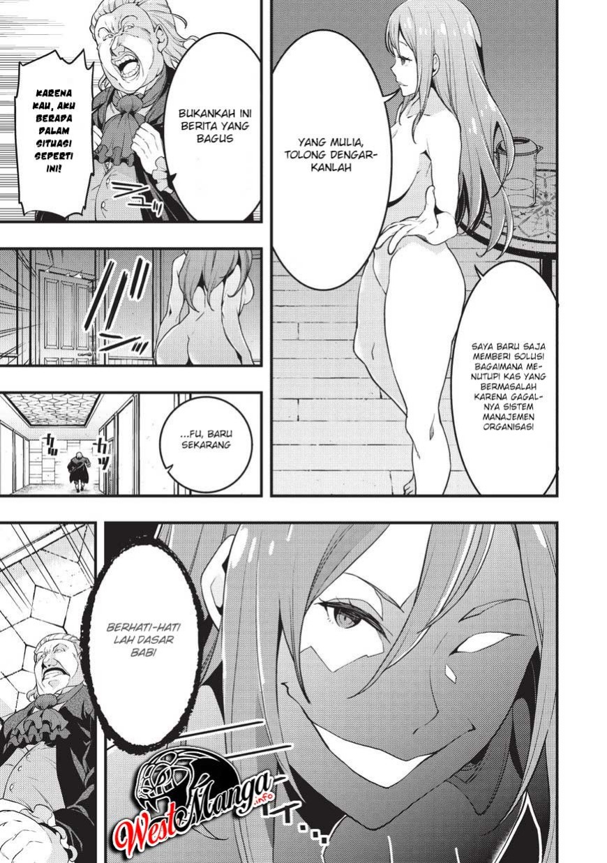 Kyoukai Meikyuu to Ikai no Majutsushi Chapter 11 Gambar 7
