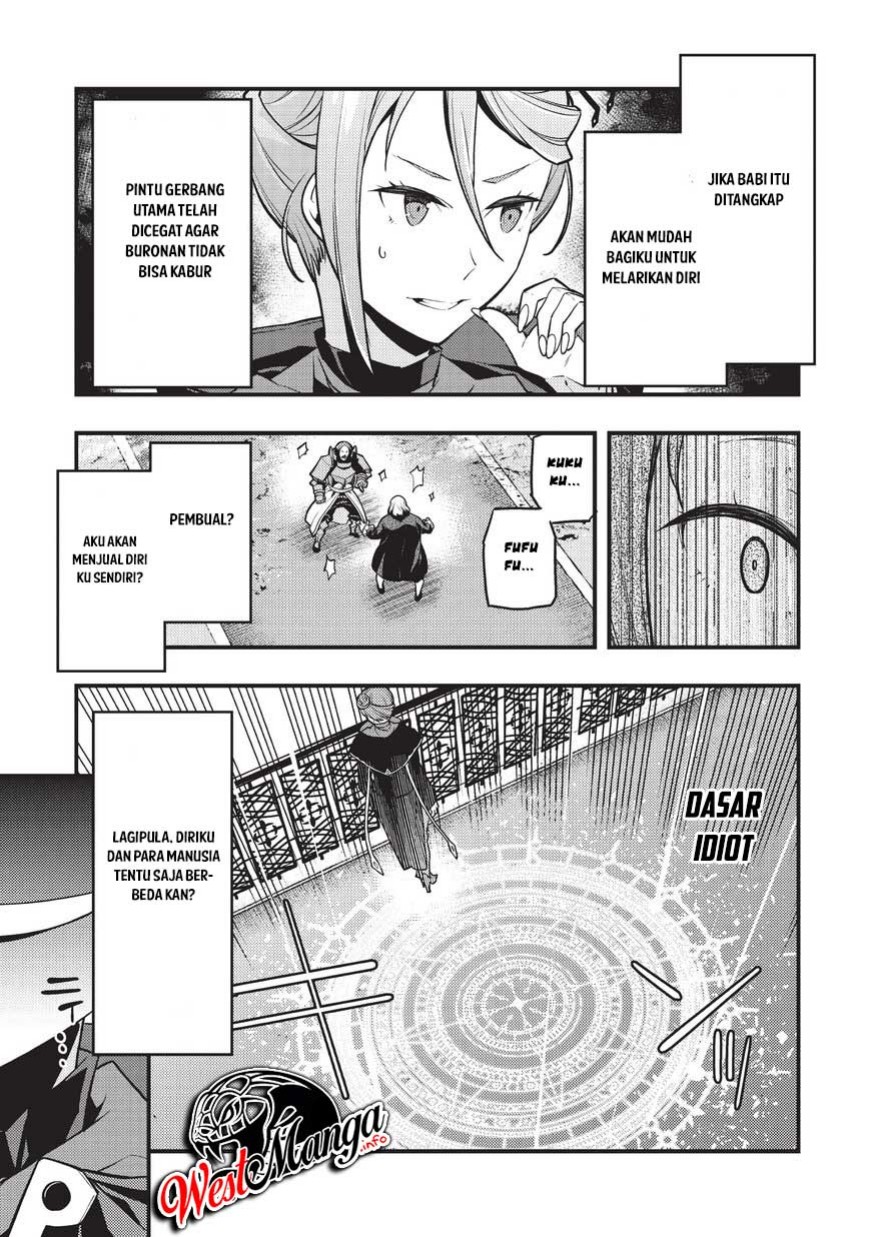 Kyoukai Meikyuu to Ikai no Majutsushi Chapter 11 Gambar 13