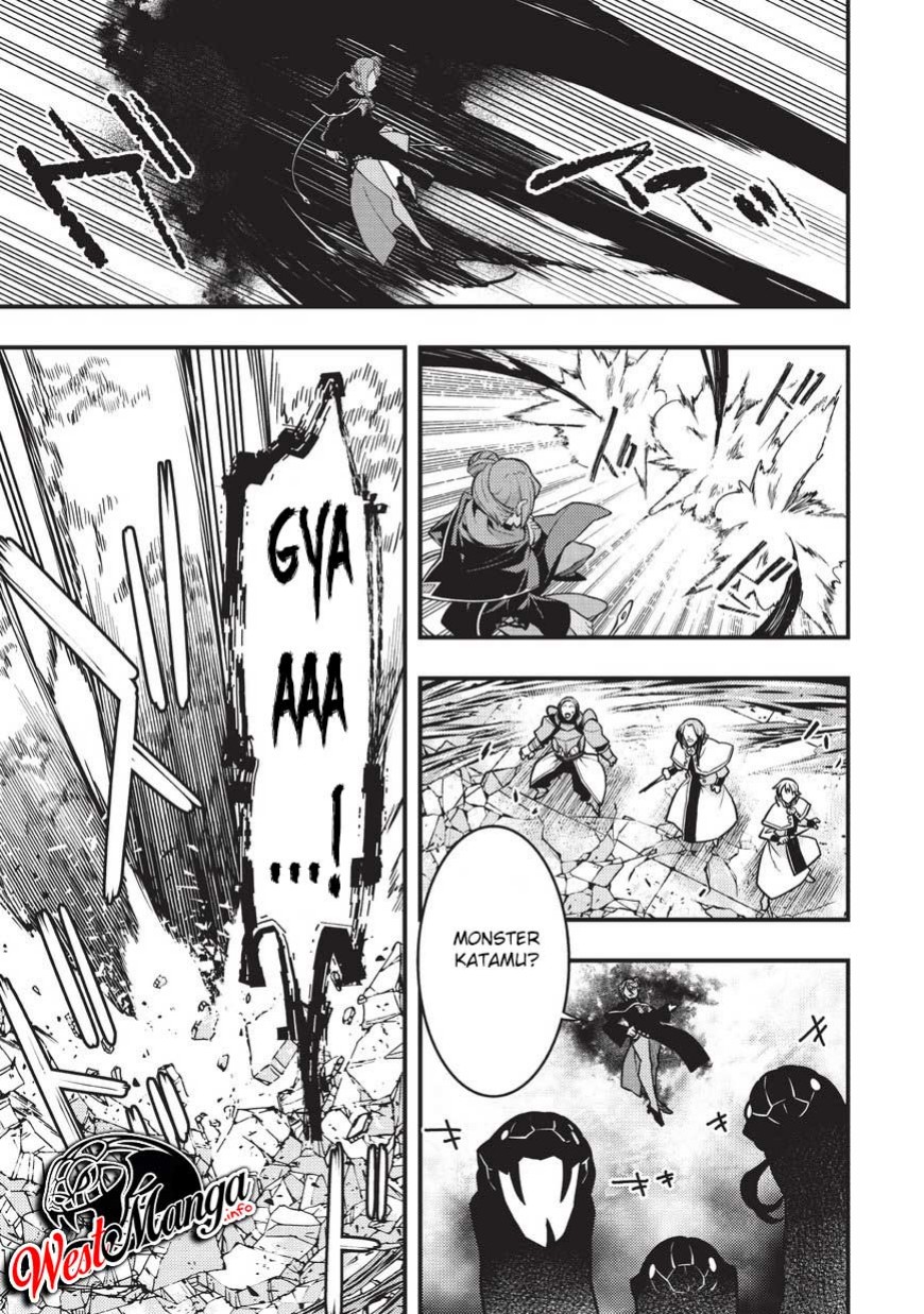 Kyoukai Meikyuu to Ikai no Majutsushi Chapter 11 Gambar 20