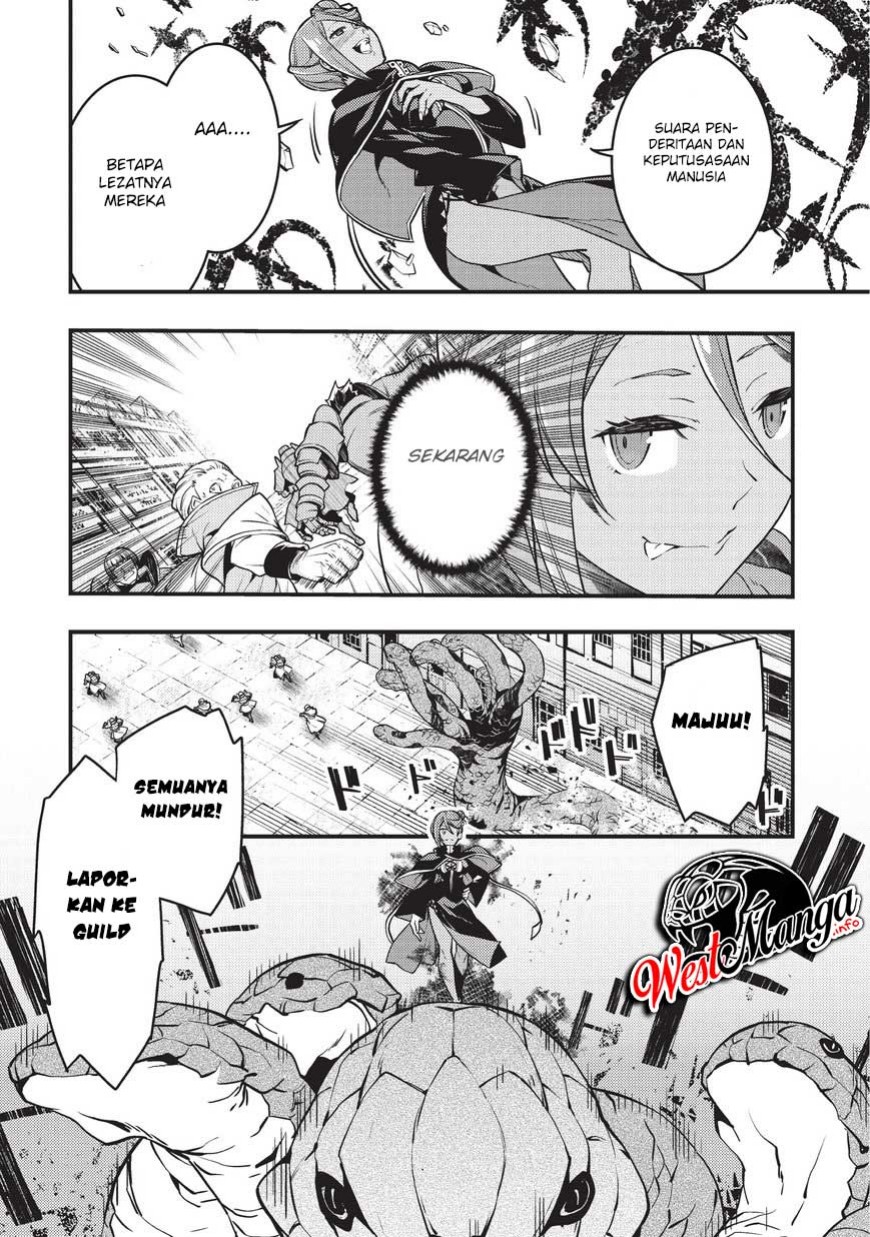 Kyoukai Meikyuu to Ikai no Majutsushi Chapter 11 Gambar 21