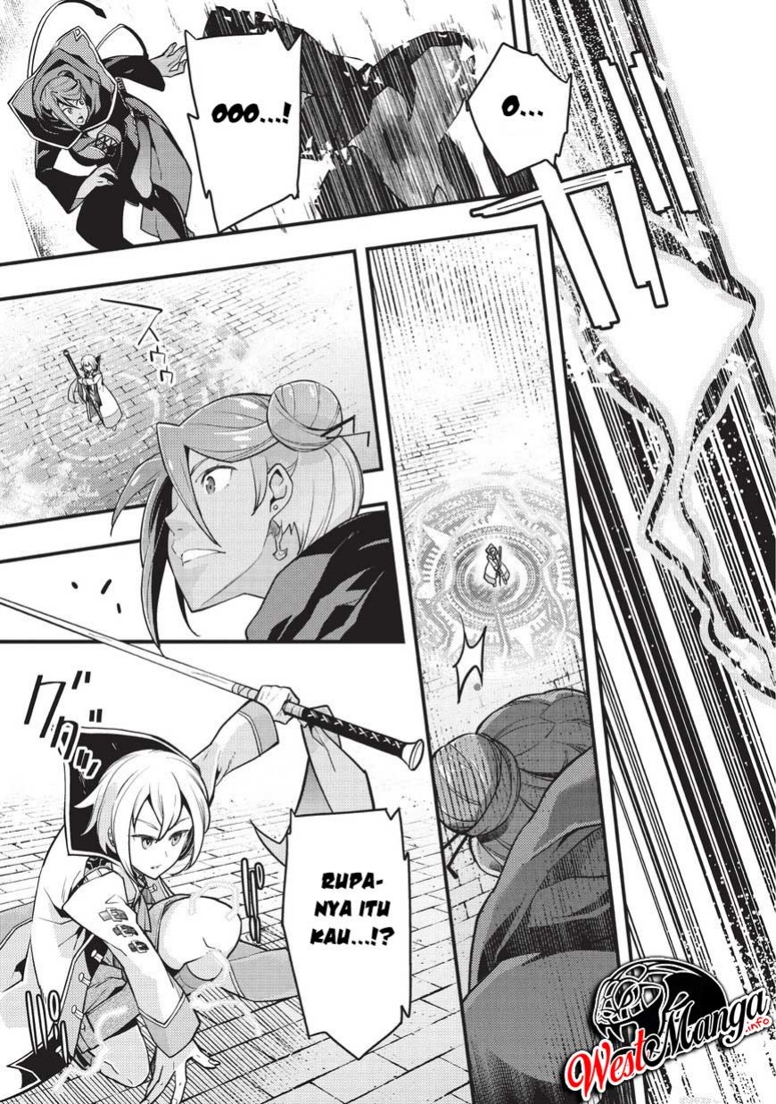 Kyoukai Meikyuu to Ikai no Majutsushi Chapter 11 Gambar 25