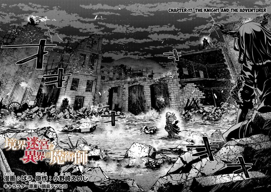 Kyoukai Meikyuu to Ikai no Majutsushi Chapter 17 Gambar 4