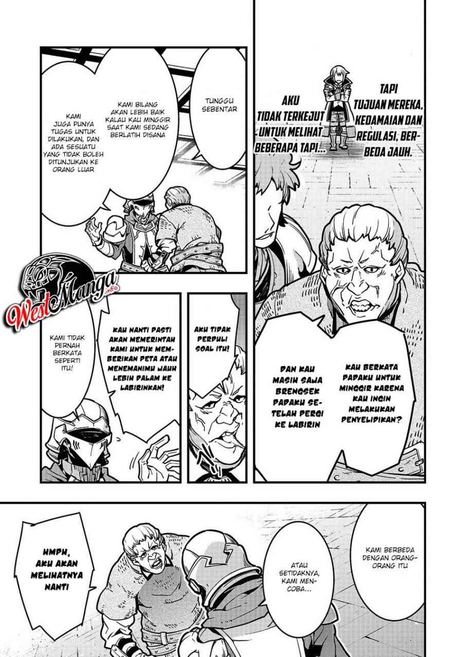 Kyoukai Meikyuu to Ikai no Majutsushi Chapter 17 Gambar 10