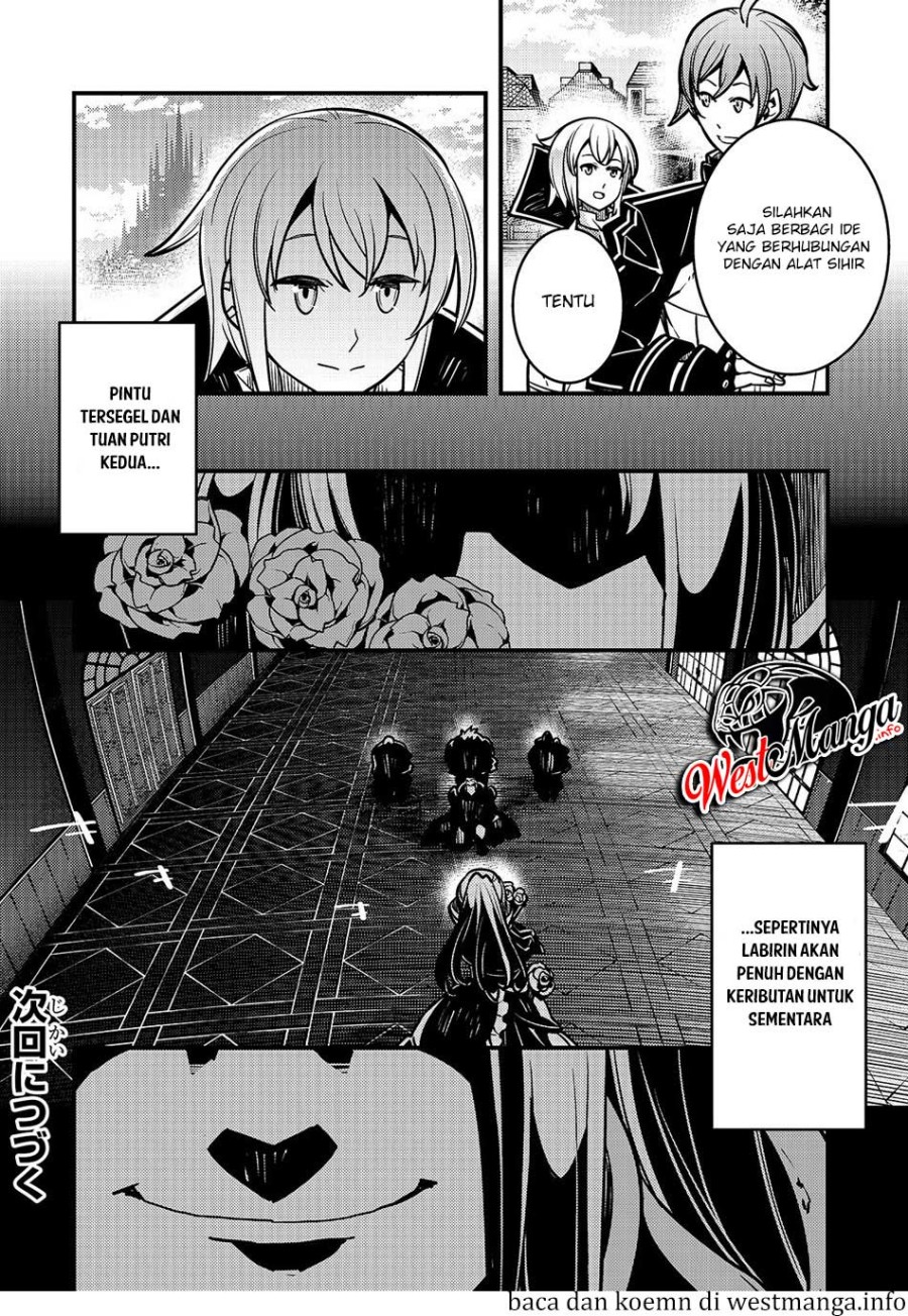 Kyoukai Meikyuu to Ikai no Majutsushi Chapter 17 Gambar 22