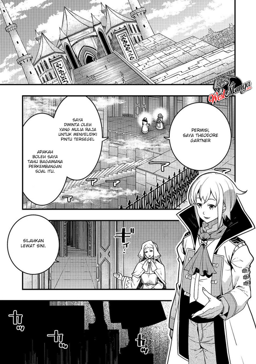 Kyoukai Meikyuu to Ikai no Majutsushi Chapter 23 Gambar 2