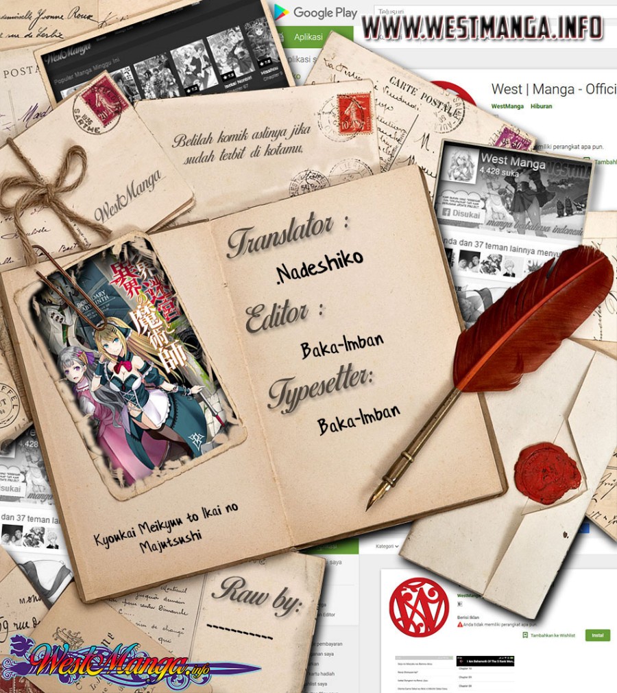Kyoukai Meikyuu to Ikai no Majutsushi Chapter 23 Gambar 3