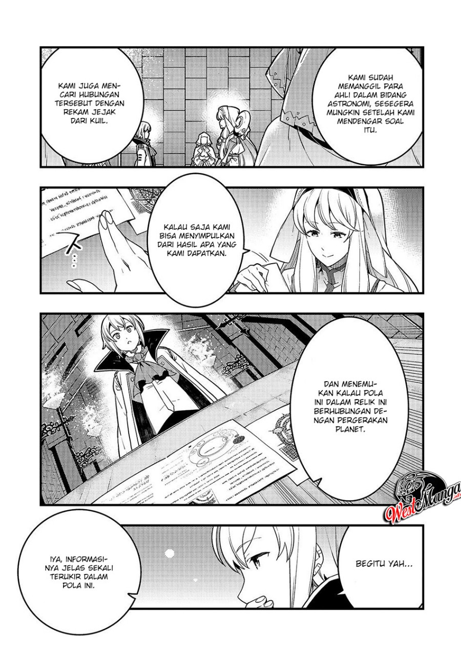 Kyoukai Meikyuu to Ikai no Majutsushi Chapter 23 Gambar 6