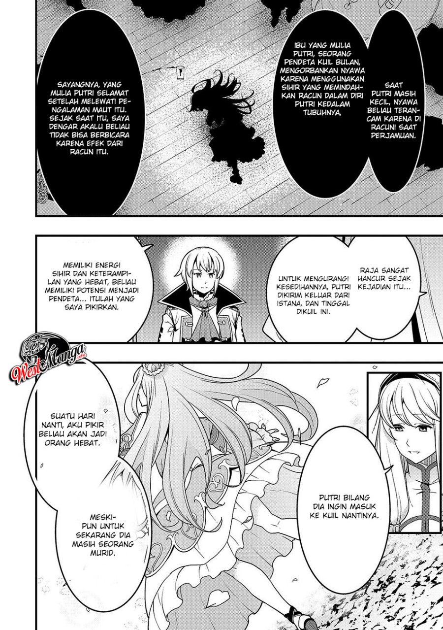 Kyoukai Meikyuu to Ikai no Majutsushi Chapter 23 Gambar 12