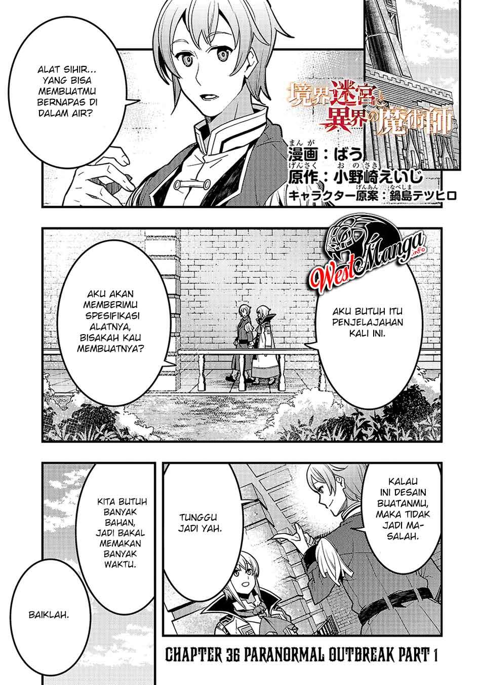 Kyoukai Meikyuu to Ikai no Majutsushi Chapter 36 Gambar 3