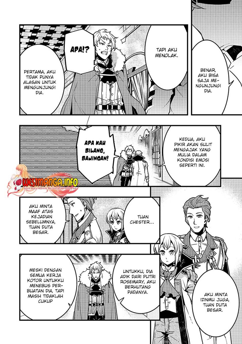 Kyoukai Meikyuu to Ikai no Majutsushi Chapter 39 Gambar 9
