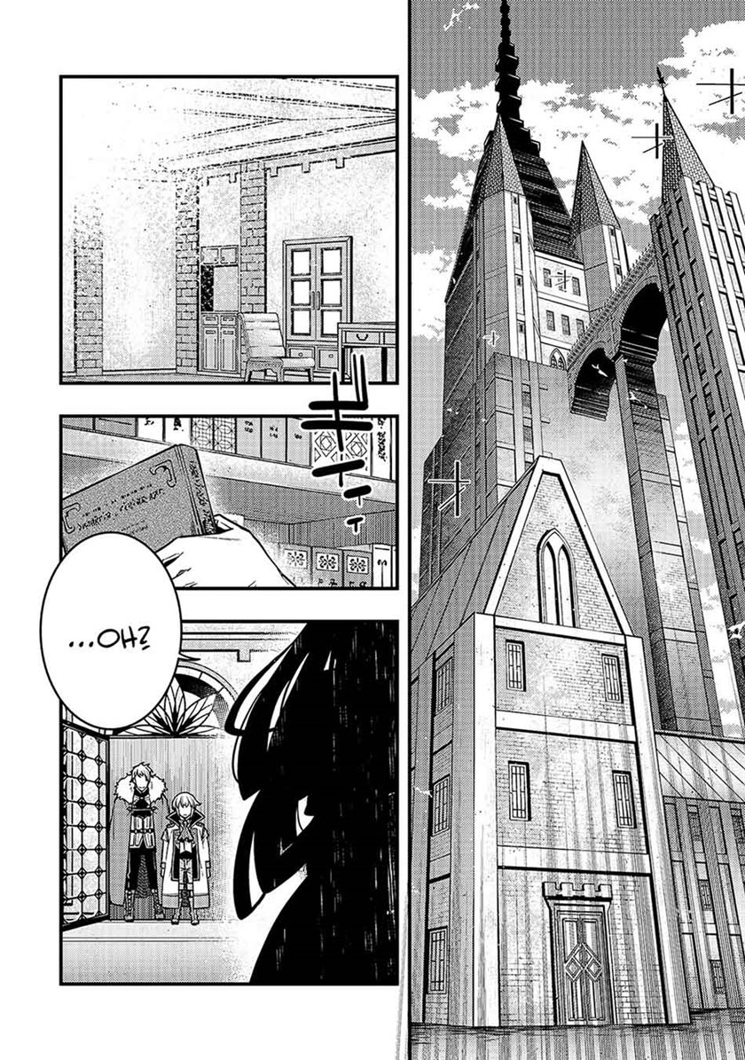Kyoukai Meikyuu to Ikai no Majutsushi Chapter 39 Gambar 11