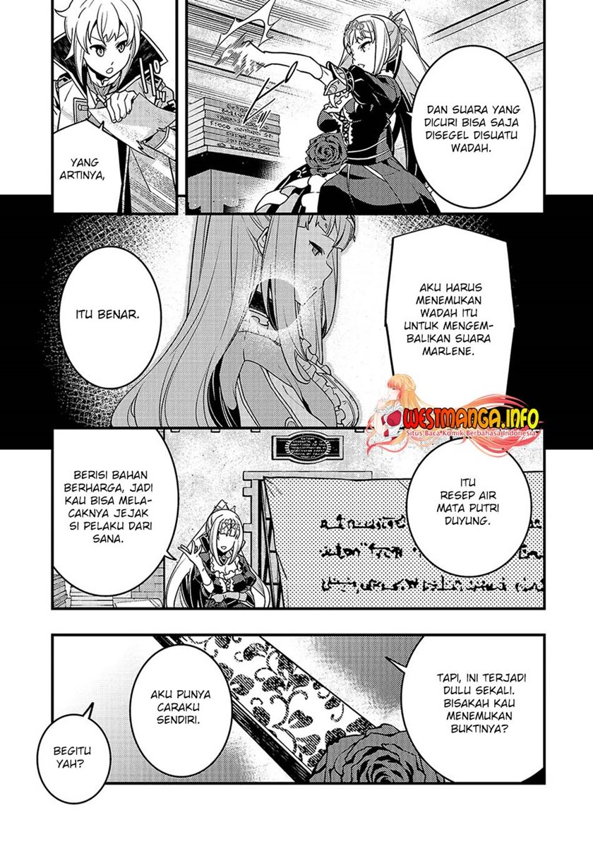 Kyoukai Meikyuu to Ikai no Majutsushi Chapter 39 Gambar 25