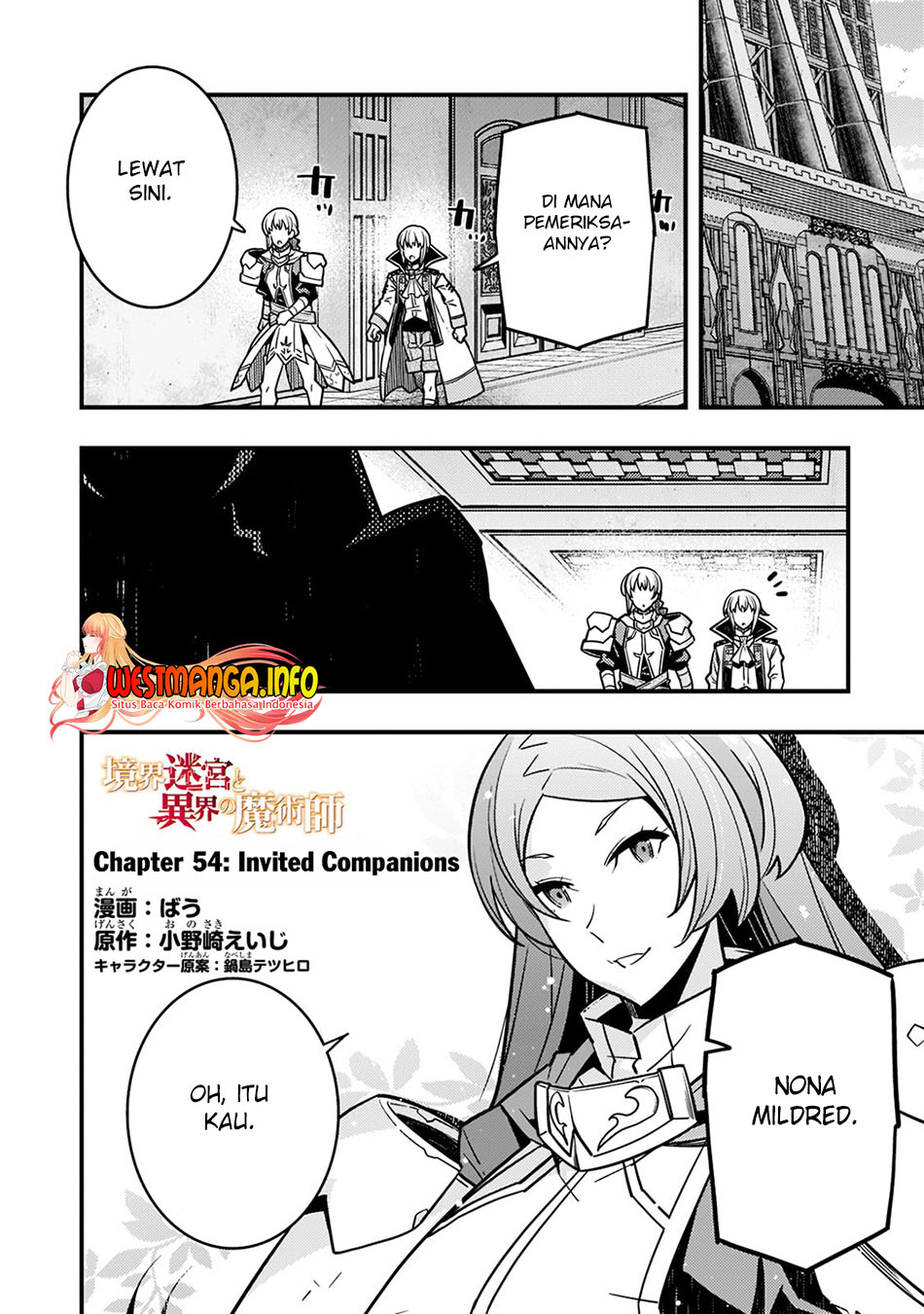 Kyoukai Meikyuu to Ikai no Majutsushi Chapter 54 Gambar 4