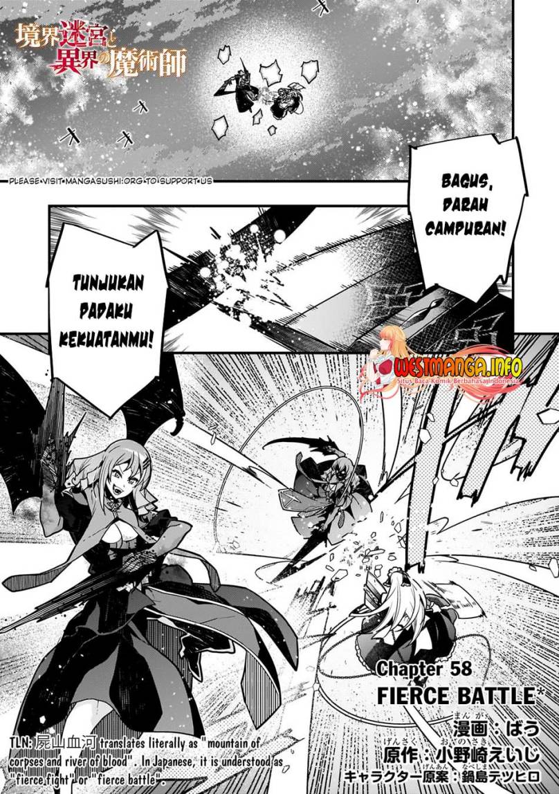 Kyoukai Meikyuu to Ikai no Majutsushi Chapter 58 Gambar 4