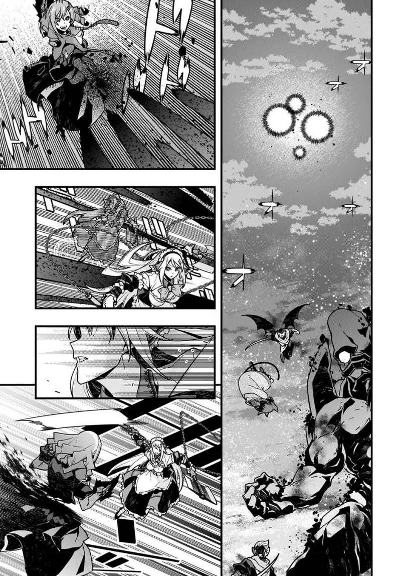Kyoukai Meikyuu to Ikai no Majutsushi Chapter 58 Gambar 14