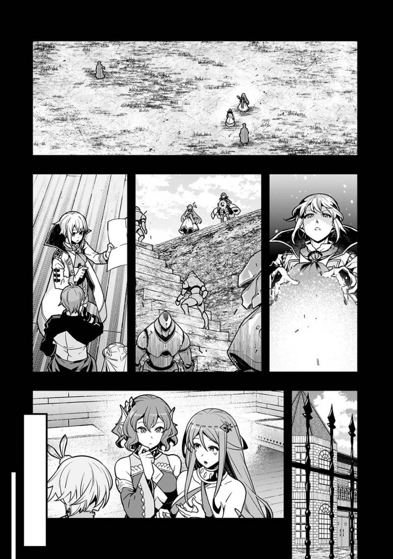 Kyoukai Meikyuu to Ikai no Majutsushi Chapter 61 Gambar 9