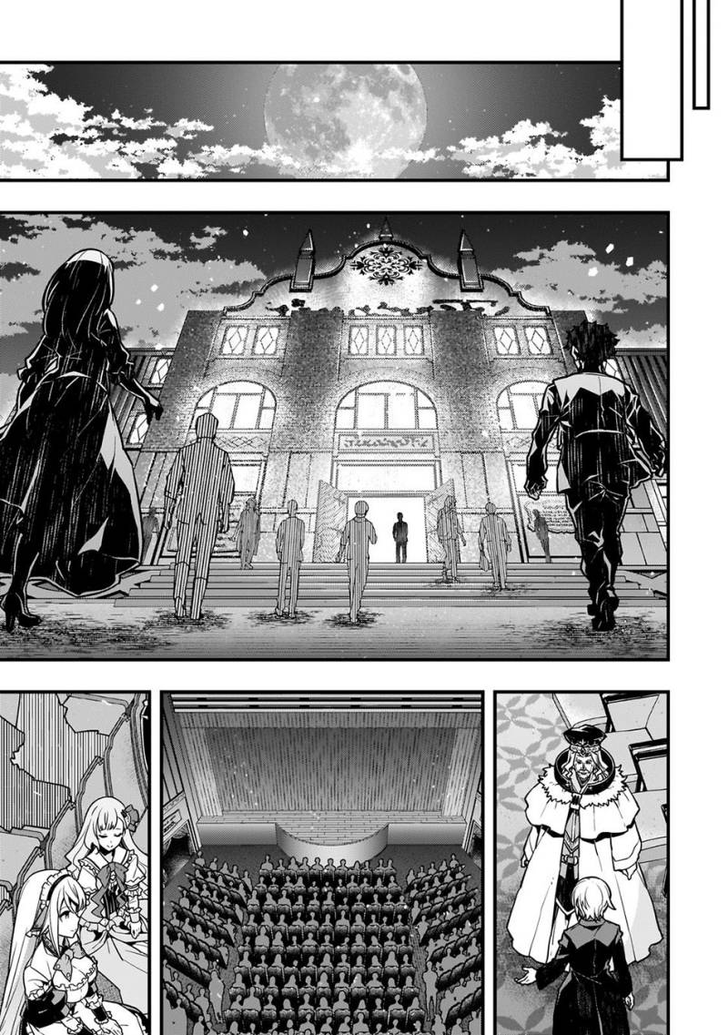 Kyoukai Meikyuu to Ikai no Majutsushi Chapter 61 Gambar 10