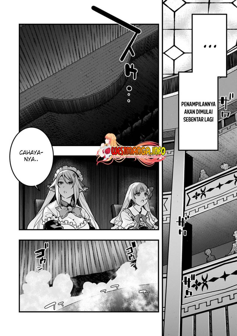 Kyoukai Meikyuu to Ikai no Majutsushi Chapter 61 Gambar 11