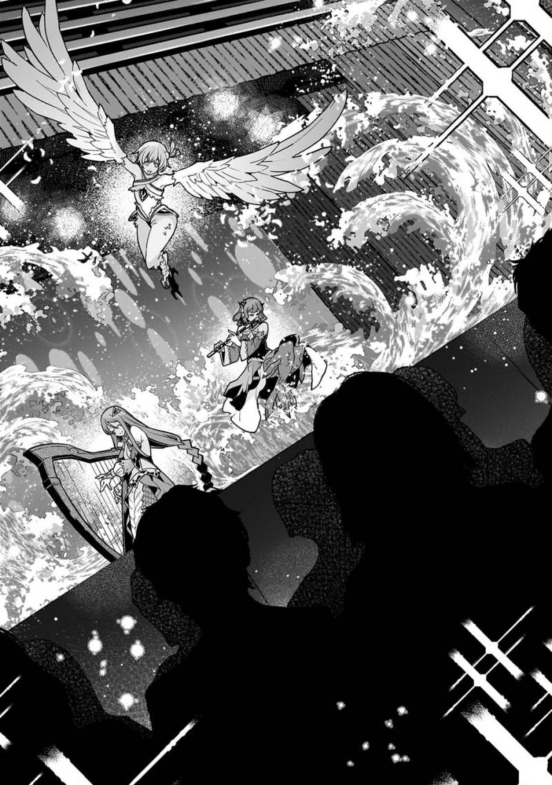 Kyoukai Meikyuu to Ikai no Majutsushi Chapter 61 Gambar 20