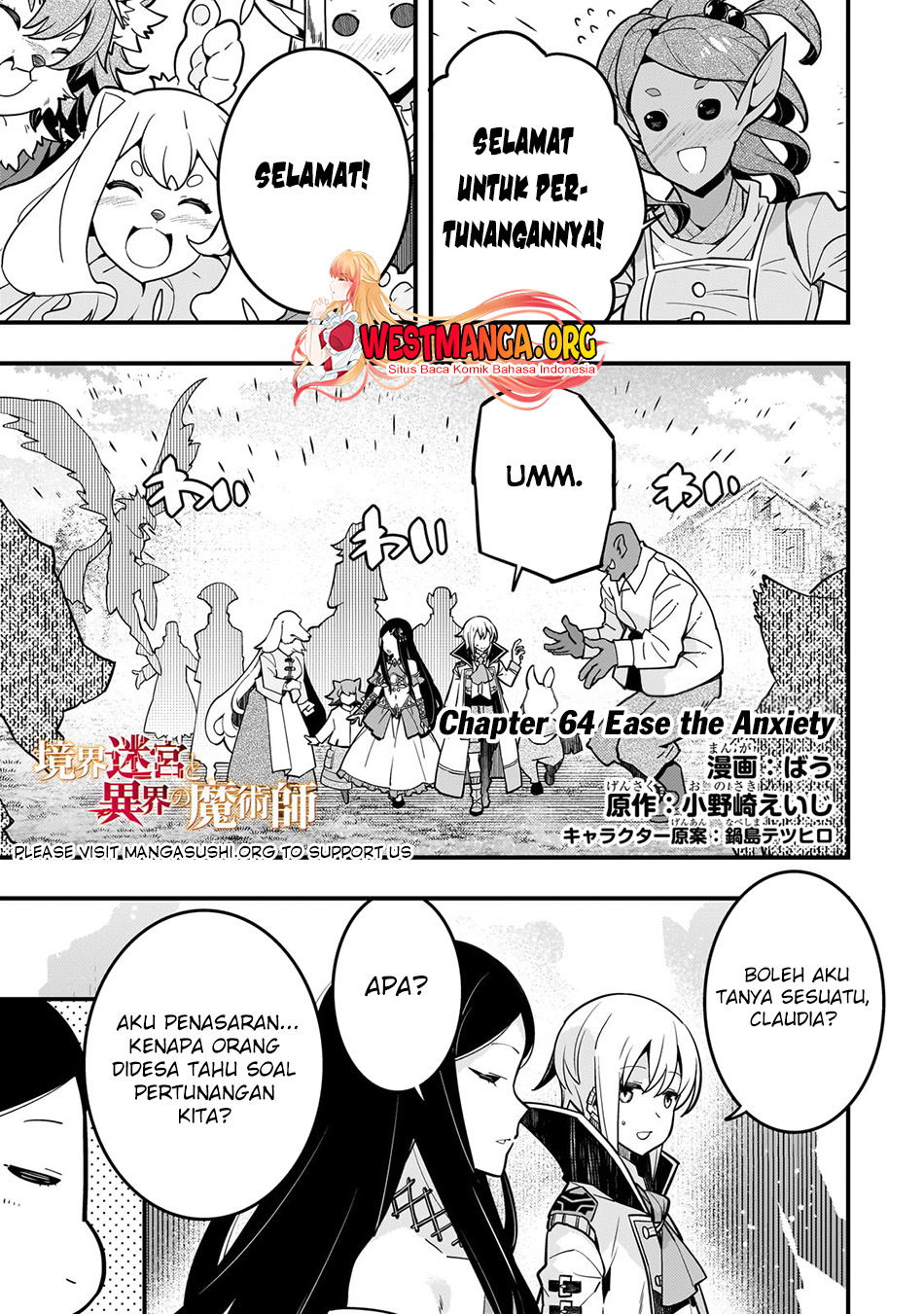 Kyoukai Meikyuu to Ikai no Majutsushi Chapter 64 Gambar 4