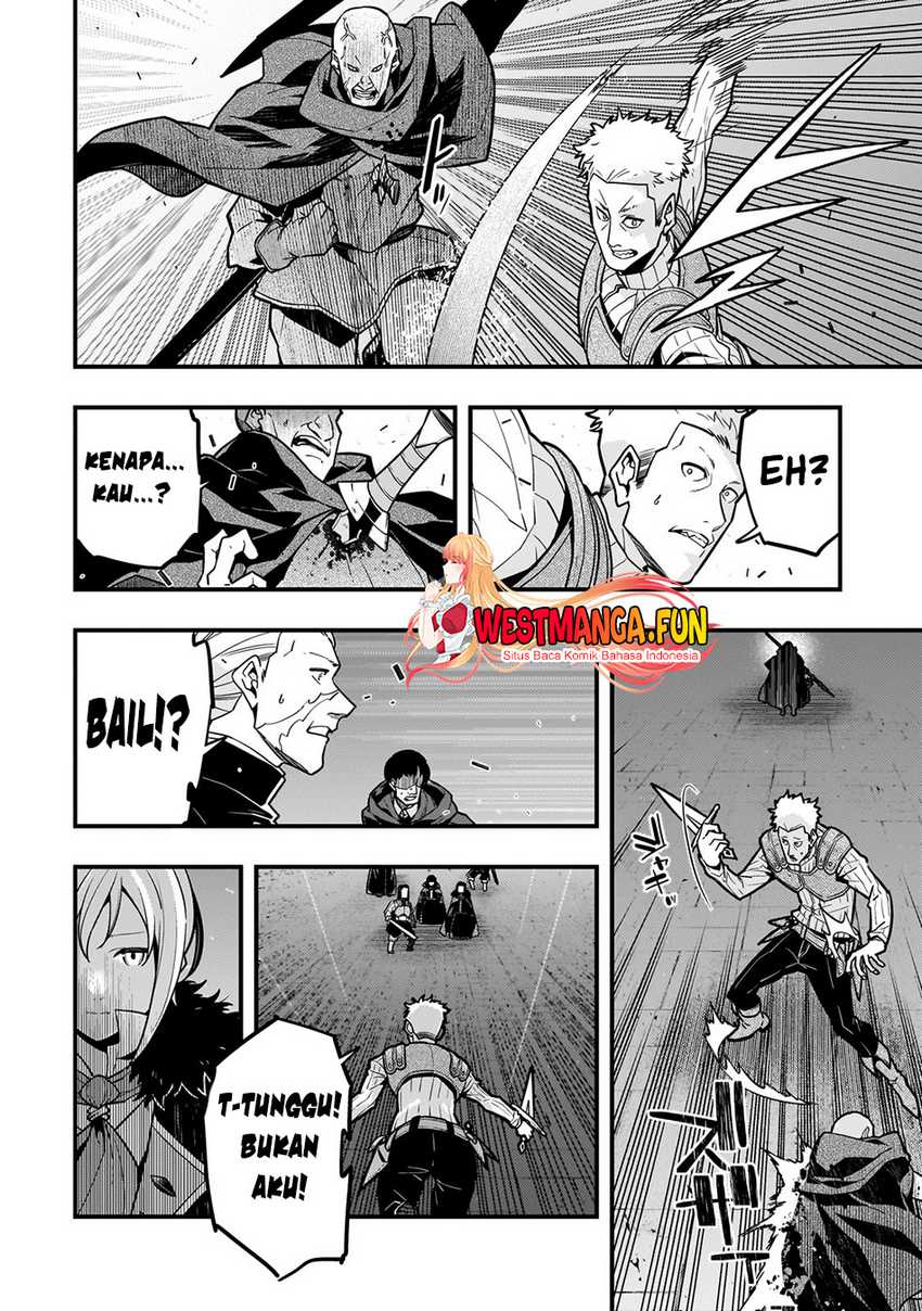 Kyoukai Meikyuu to Ikai no Majutsushi Chapter 71 Gambar 15