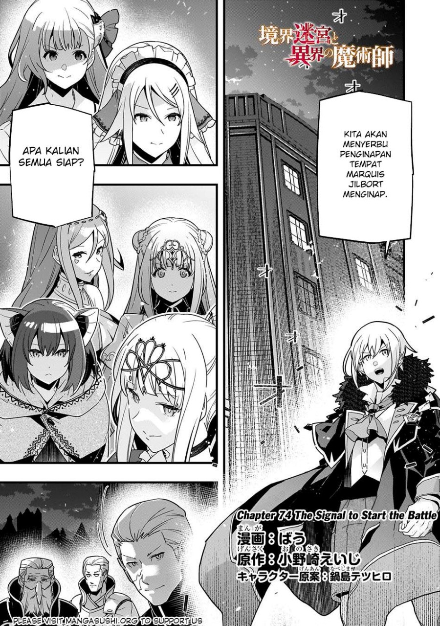 Kyoukai Meikyuu to Ikai no Majutsushi Chapter 74 Gambar 2