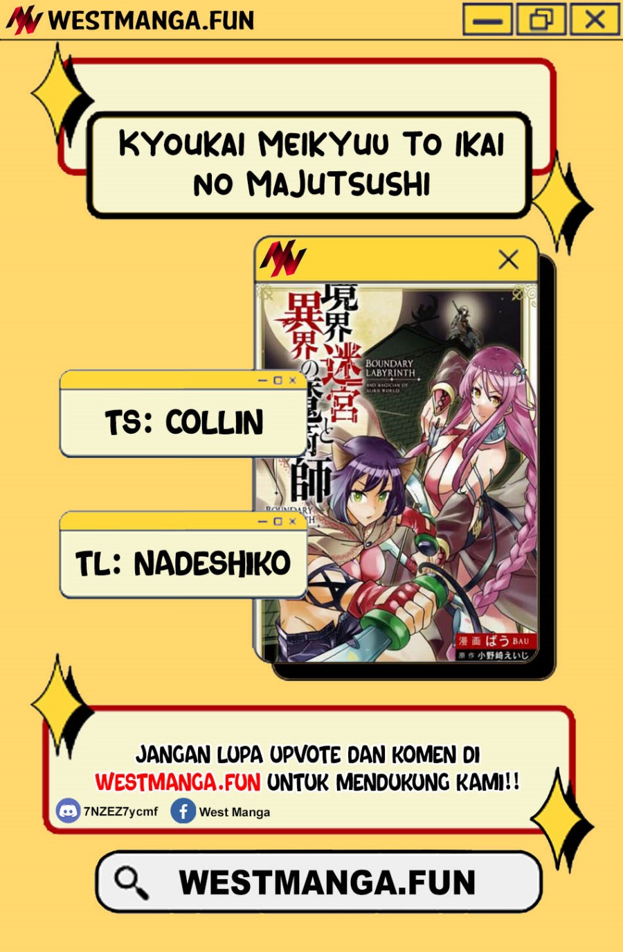 Kyoukai Meikyuu to Ikai no Majutsushi Chapter 74 Gambar 4