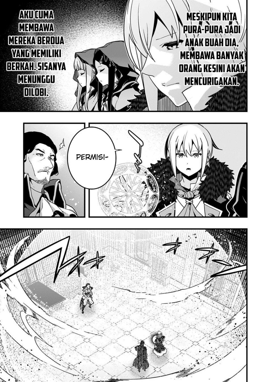 Kyoukai Meikyuu to Ikai no Majutsushi Chapter 74 Gambar 9