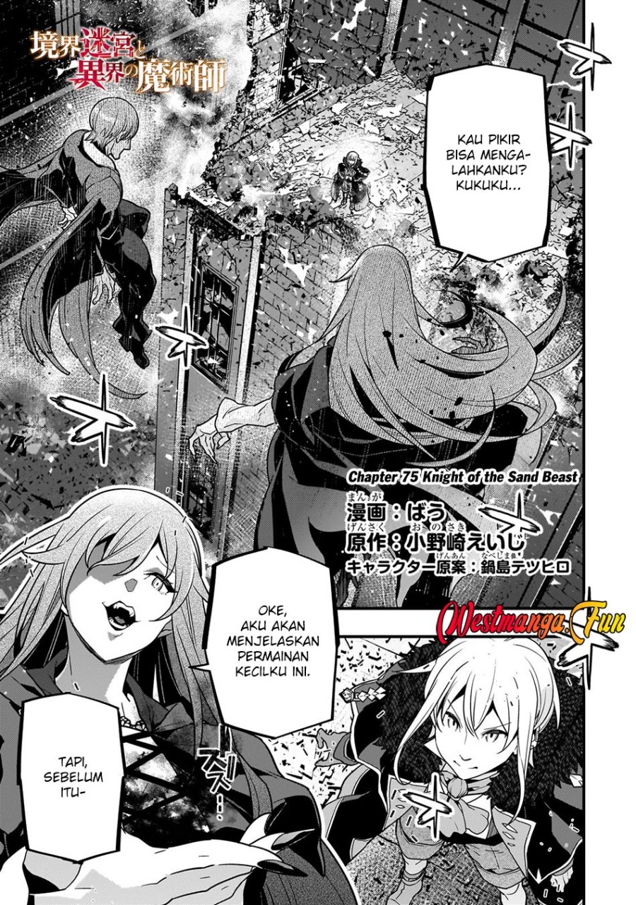 Kyoukai Meikyuu to Ikai no Majutsushi Chapter 75 Gambar 2