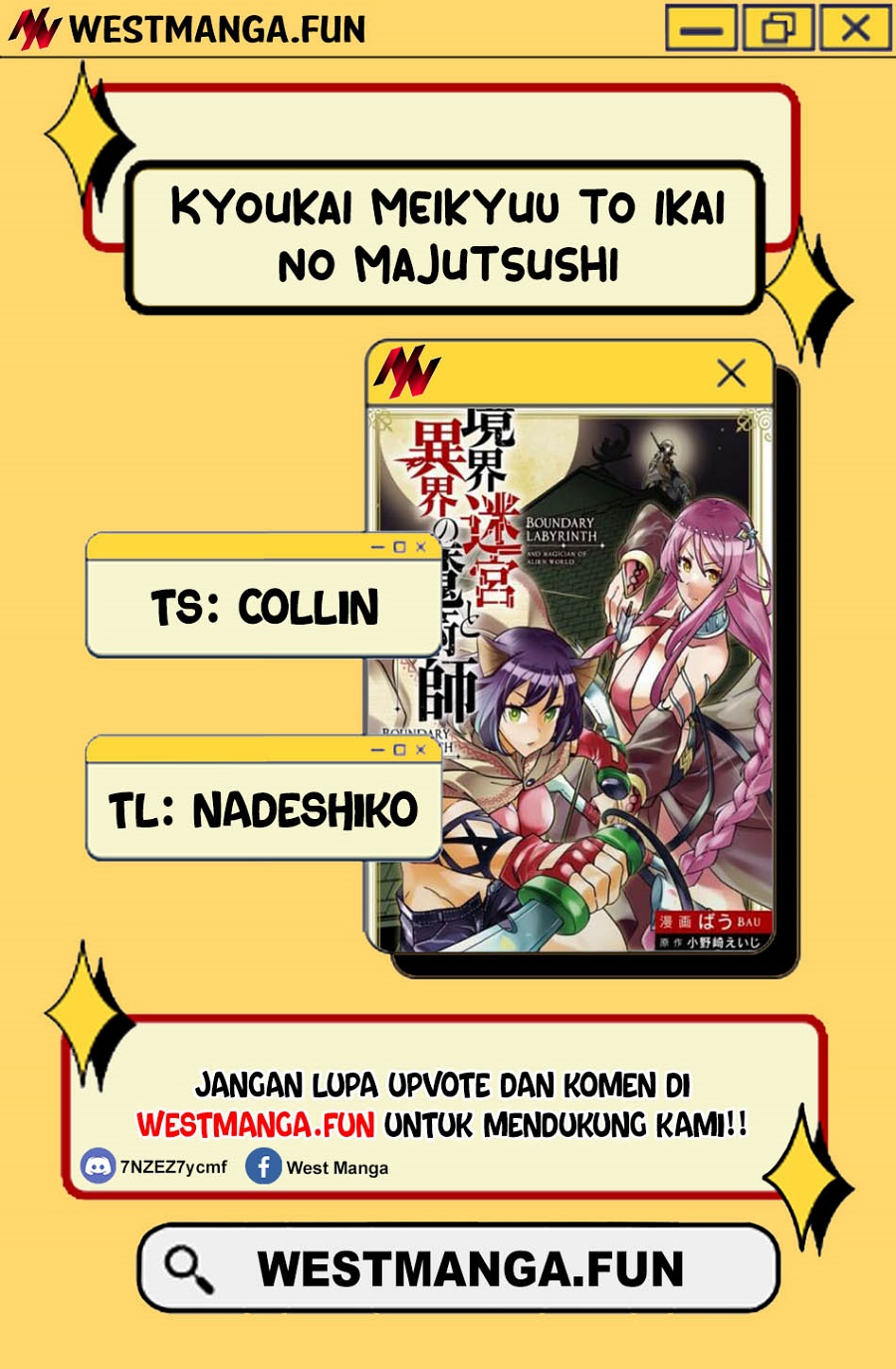 Kyoukai Meikyuu to Ikai no Majutsushi Chapter 77 Gambar 4