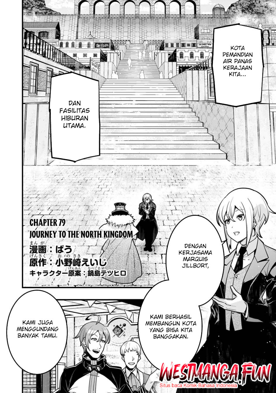 Kyoukai Meikyuu to Ikai no Majutsushi Chapter 79 Gambar 3