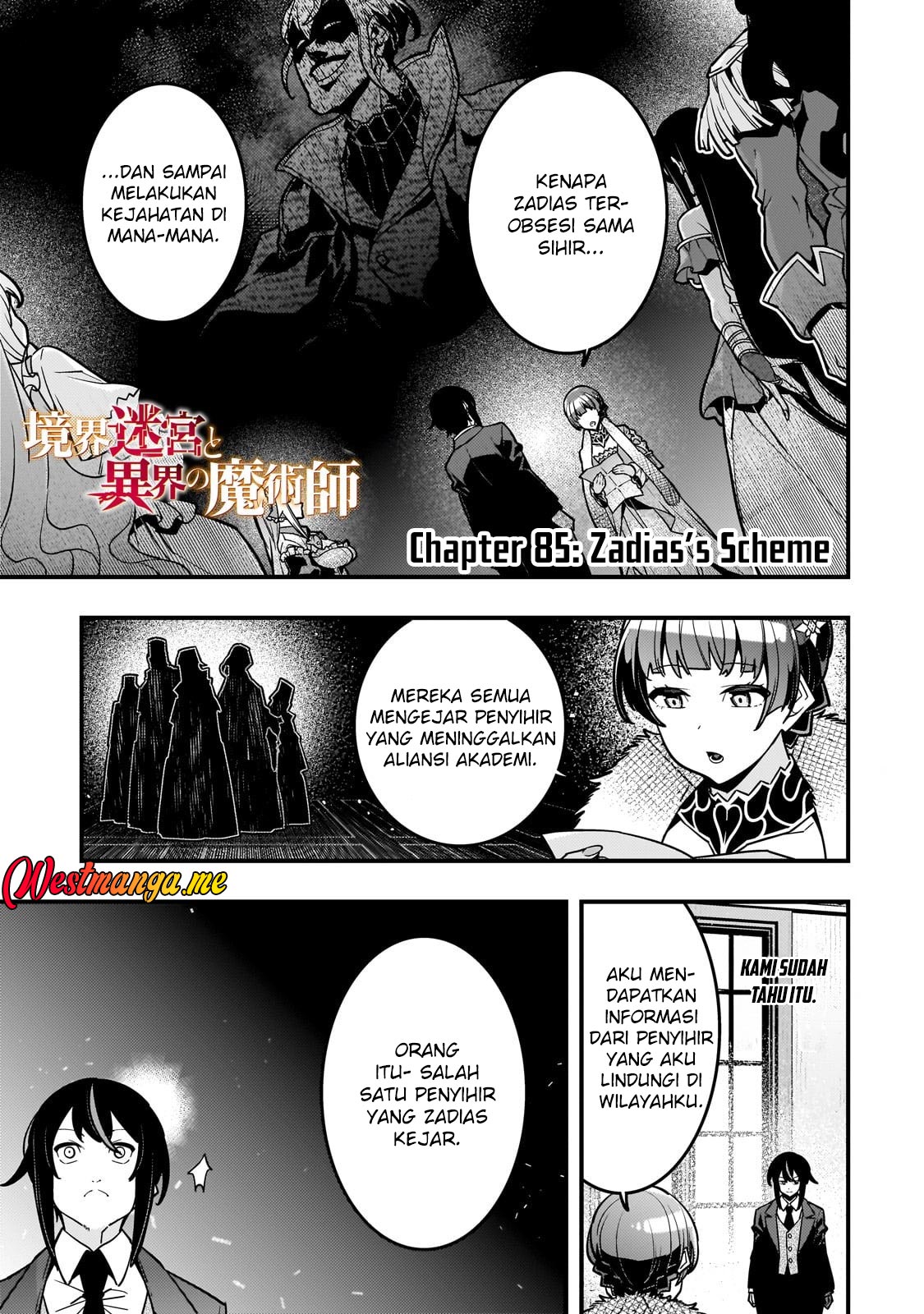Kyoukai Meikyuu to Ikai no Majutsushi Chapter 85 Gambar 2