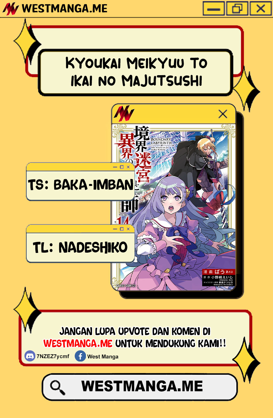 Kyoukai Meikyuu to Ikai no Majutsushi Chapter 85 Gambar 3