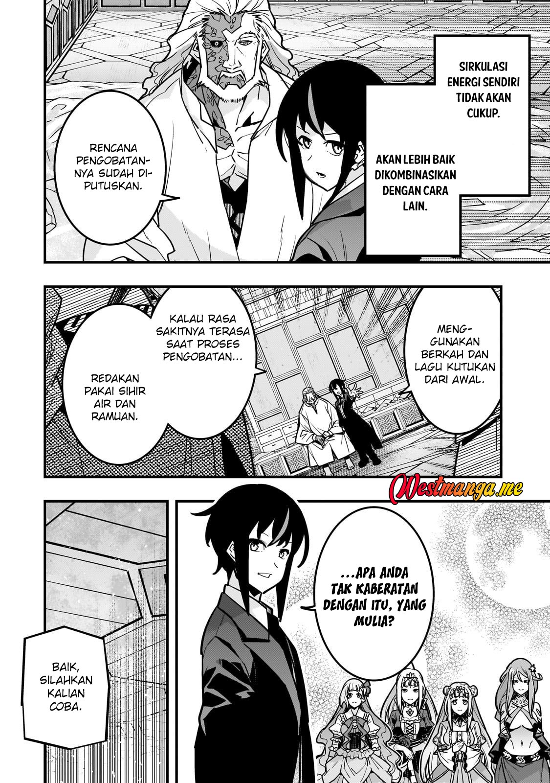 Kyoukai Meikyuu to Ikai no Majutsushi Chapter 85 Gambar 18