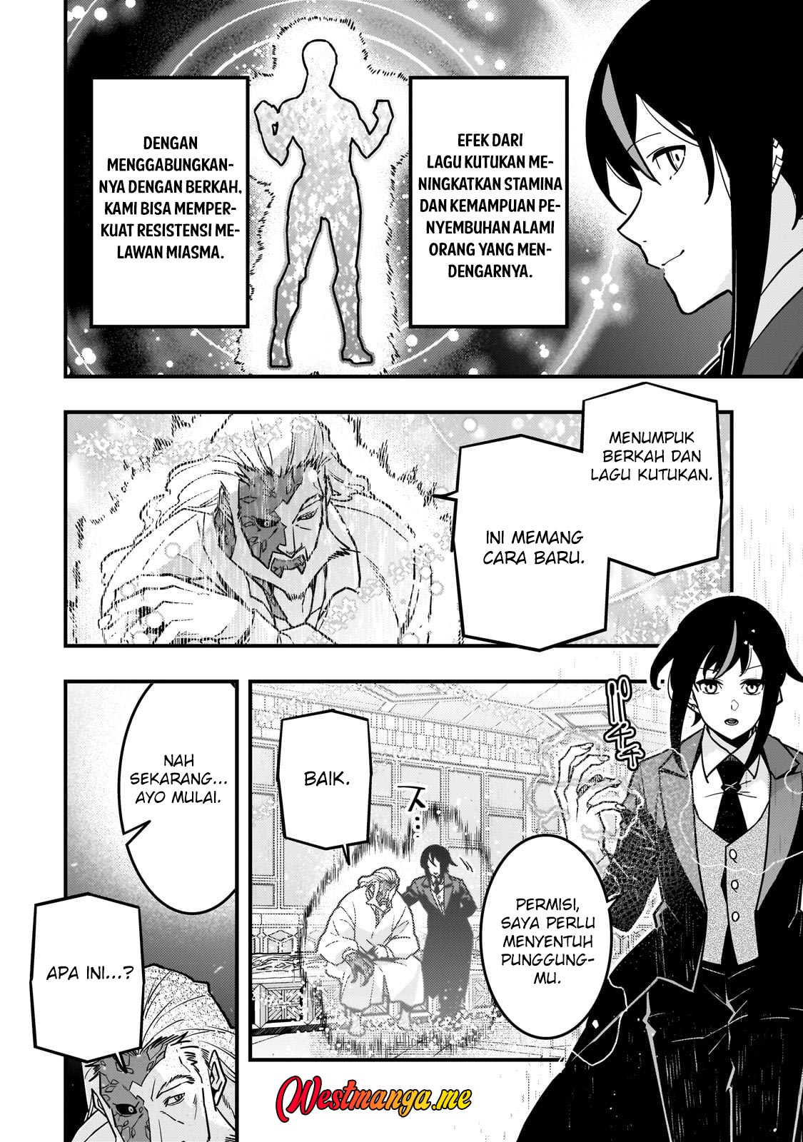 Kyoukai Meikyuu to Ikai no Majutsushi Chapter 85 Gambar 20
