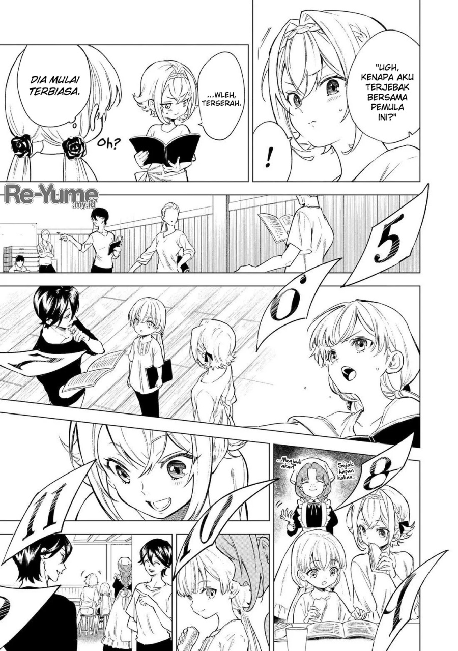 Kyouran Reijou Nia Liston – Byoujaku Reijou ni Tensei shita Kamigoroshi no Bujin no Karei Naru Musouroku Chapter 03 Gambar 4